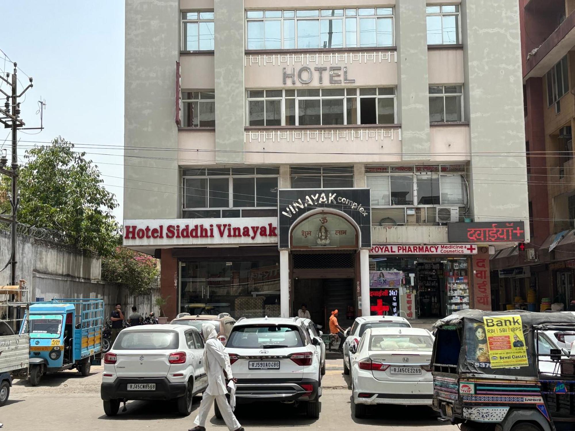 Hotel Siddhi Vinayak Station Road Jaipur Luaran gambar