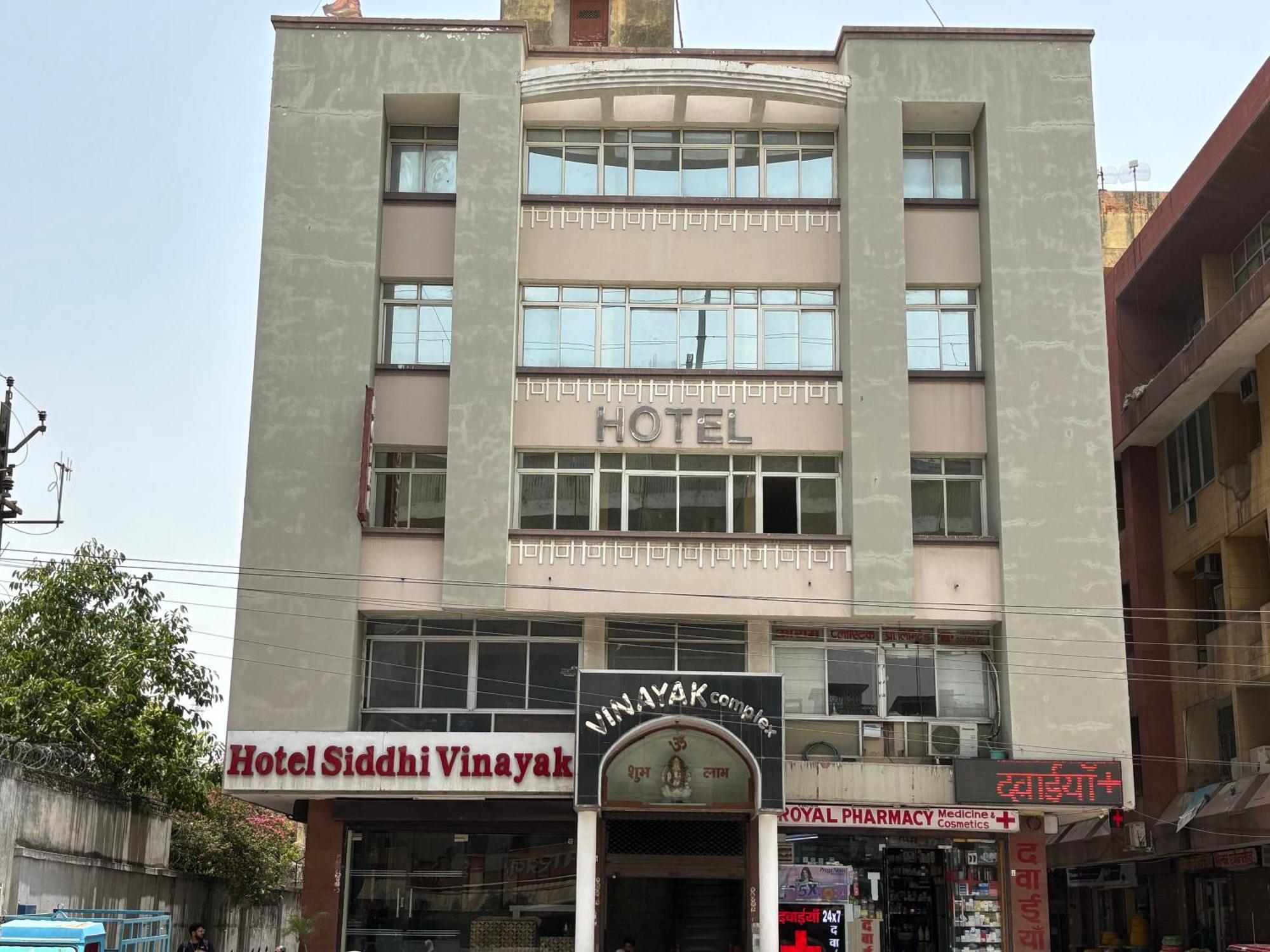 Hotel Siddhi Vinayak Station Road Jaipur Luaran gambar
